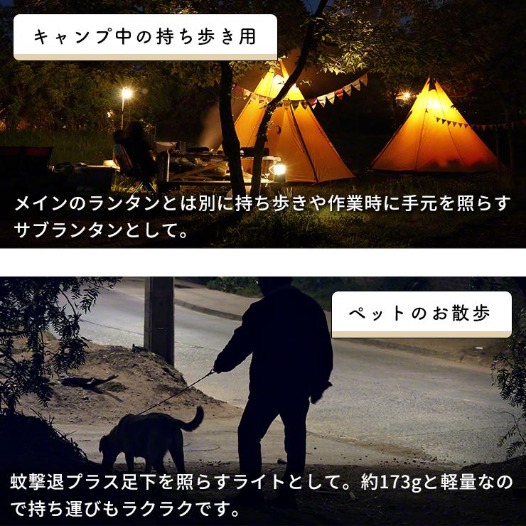 ASSIKE アズシーク 折り畳み式モスキートキラーランタン