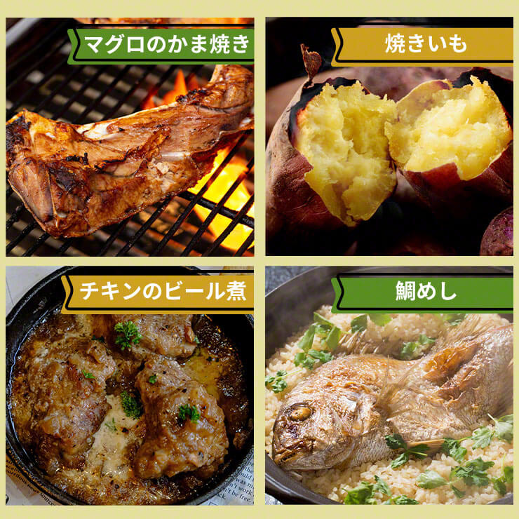 おりたたみBBQグリル おこのび