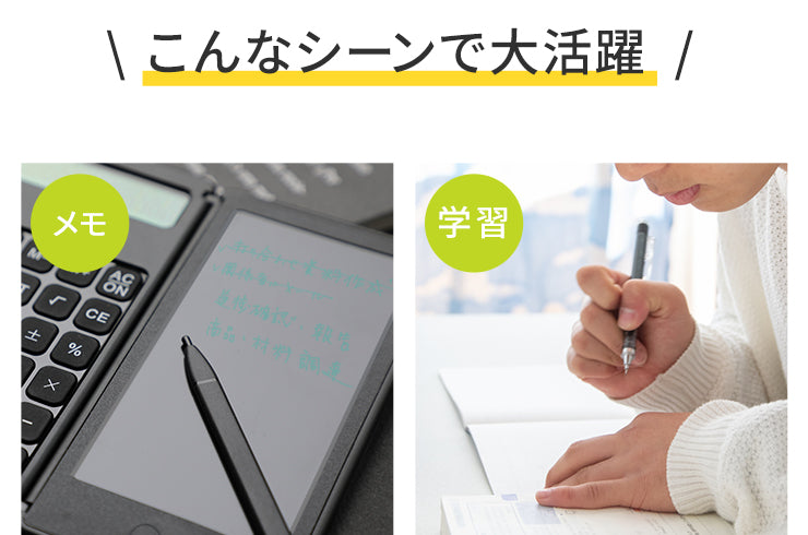 Qurra クルラ 電卓&電子メモパッド BUREW K-mo book mini ブリュー ケーモ ブック ミニ