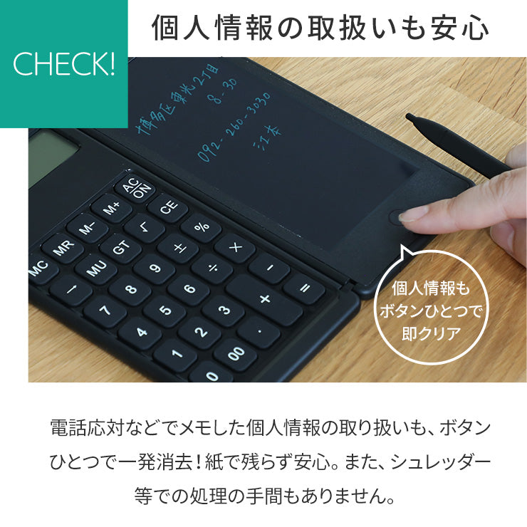 Qurra クルラ 電卓&電子メモパッド BUREW K-mo book mini ブリュー ケーモ ブック ミニ