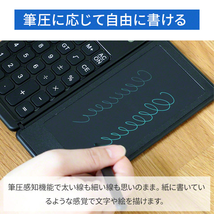 Qurra クルラ 電卓&電子メモパッド BUREW K-mo book mini ブリュー ケーモ ブック ミニ