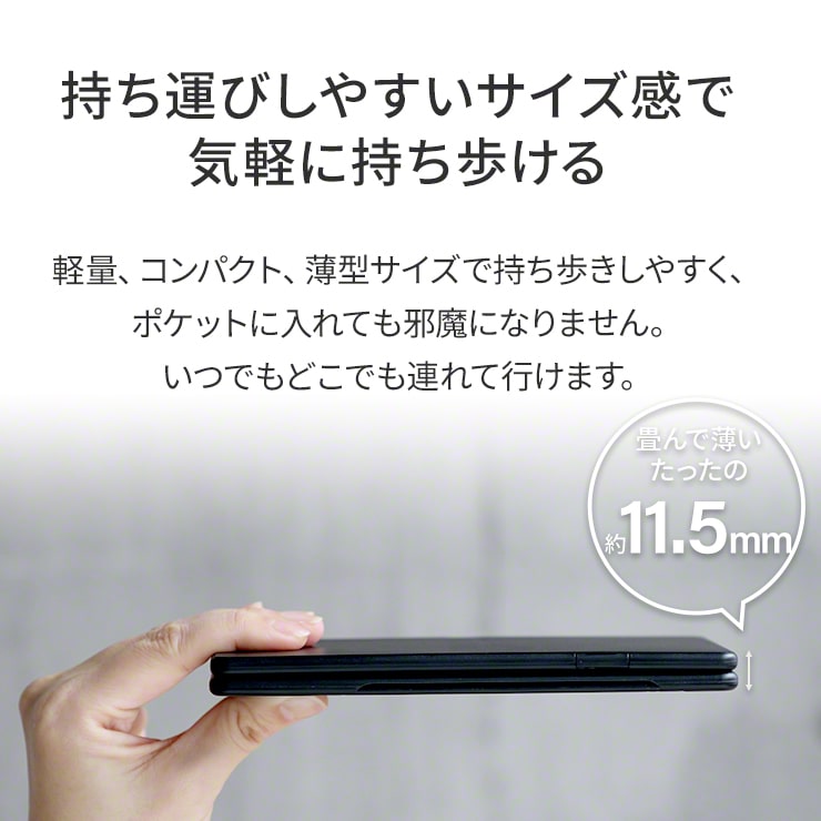 Qurra クルラ 電卓&電子メモパッド BUREW K-mo book mini ブリュー ケーモ ブック ミニ