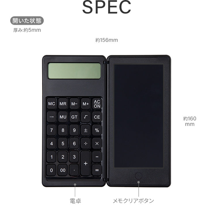 Qurra クルラ 電卓&電子メモパッド BUREW K-mo book mini ブリュー ケーモ ブック ミニ