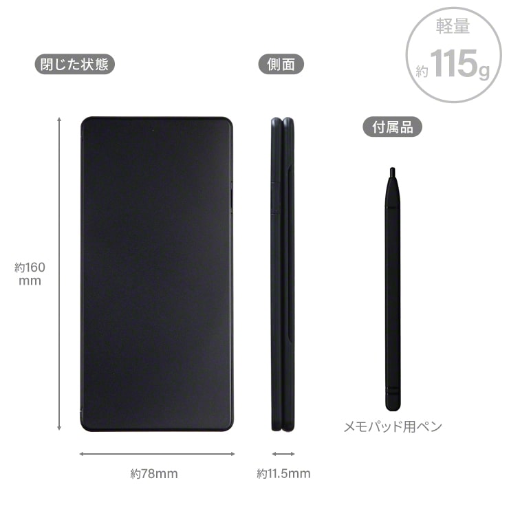 Qurra クルラ 電卓&電子メモパッド BUREW K-mo book mini ブリュー ケーモ ブック ミニ