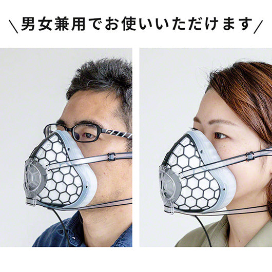 Qurra クルラ 電動マスク