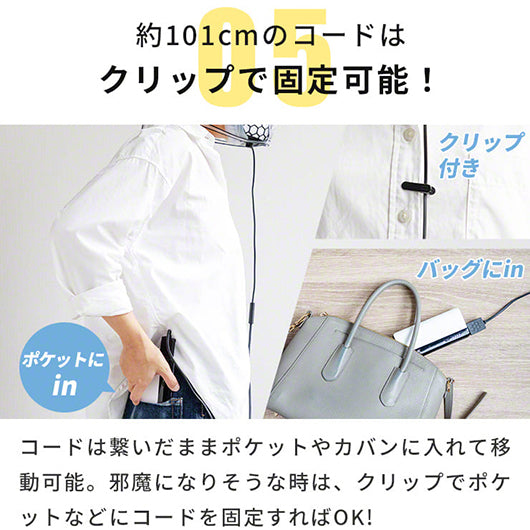 Qurra クルラ 電動マスク