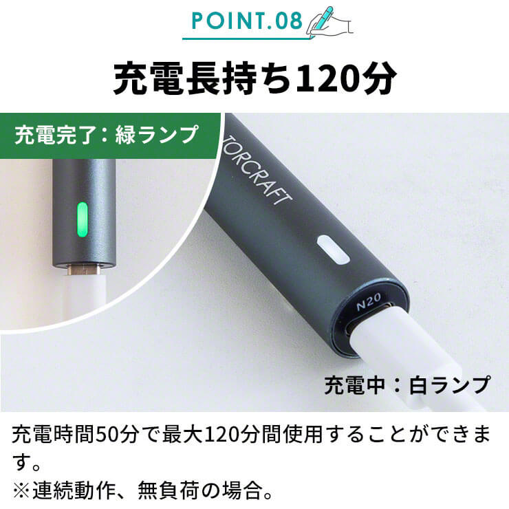 ペン型電動精密ドライバー TORCRAFT トルクラフト