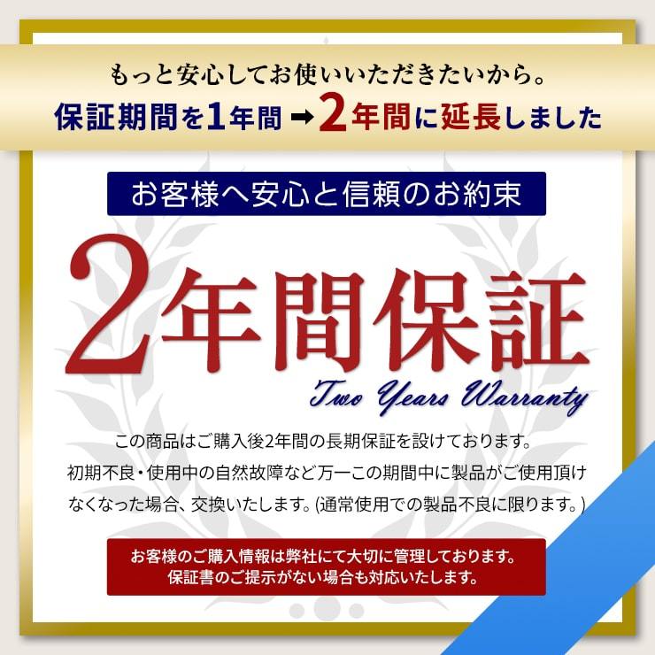 enevolt エネボルト アルカリ電池 単3形 単4形 本数を選べる 乾電池