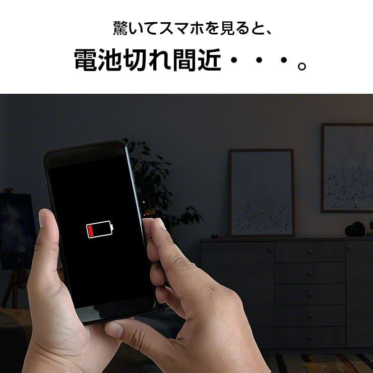 公式 | enevolt エネボルト 携帯用充電ケース Gosy ゴーシー 単3充電池 2150mAh セット 【防災士推奨】