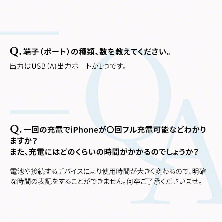 公式 | enevolt エネボルト 携帯用充電ケース Gosy ゴーシー 単3充電池 2150mAh セット 【防災士推奨】