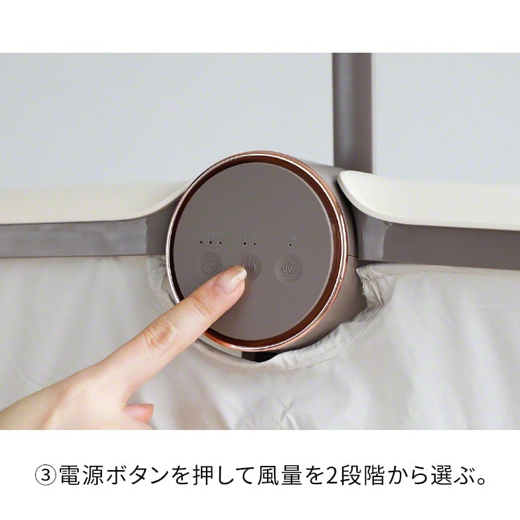 Qurra クルラ UVライト付折り畳み衣類乾燥機 ぽけどらい ポケドライ