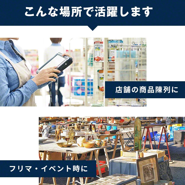 フックシール 100枚セット 3R-HKSLS