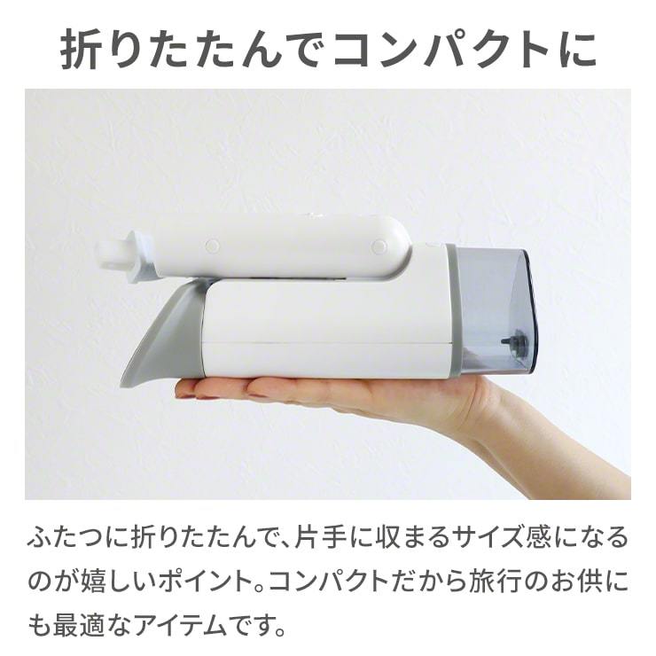 Qurra クルラ スチームアイロン Mr.ノビシロ