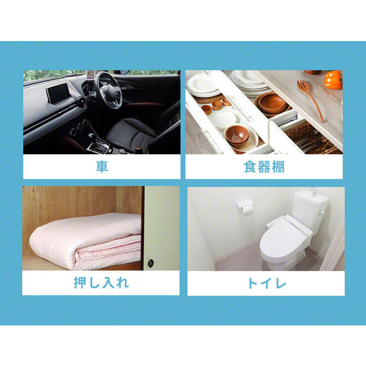 コンパクト除湿機 カルカラ用 除湿ボトル単品 3R-JST02WT