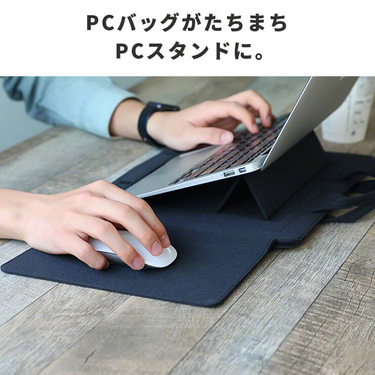 keeece キース 2Way ノートPCバッグ