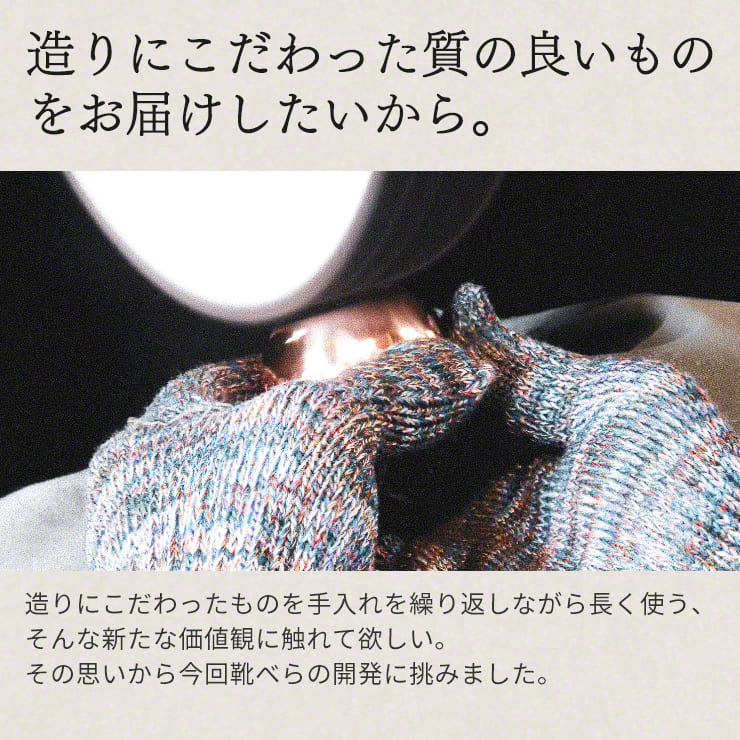 靴べら nei 真鍮・純銅製 燕三条