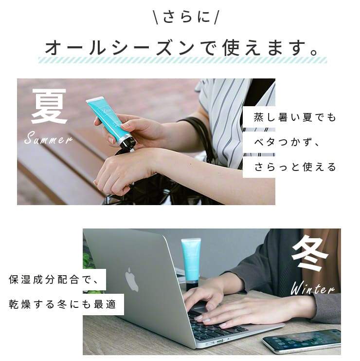 Qurra クルラ 薬用消毒 ハンドミルク Lisse リッセ