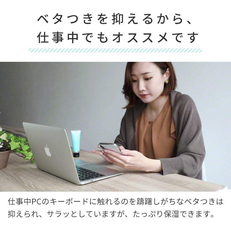 Qurra クルラ 薬用消毒 ハンドミルク Lisse リッセ