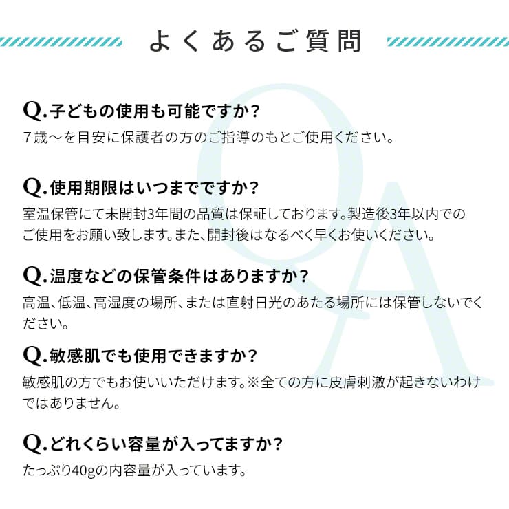 Qurra クルラ 薬用消毒 ハンドミルク Lisse リッセ