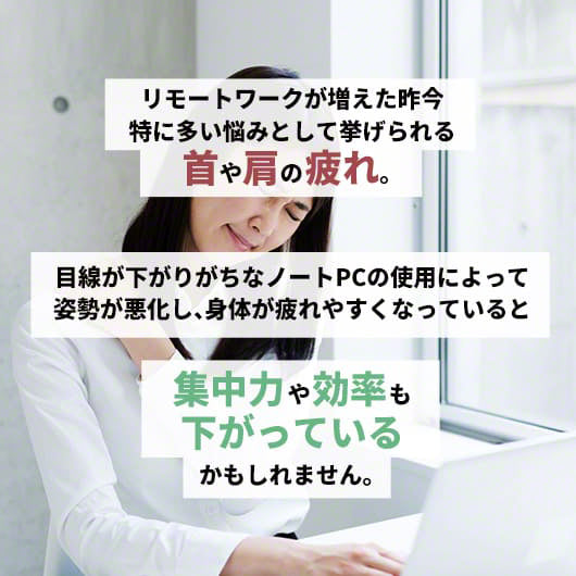 INOVA イノバ 折り畳み ノートパソコンスタンド Rett レット