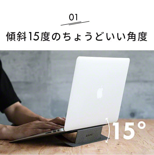 INOVA イノバ 折り畳み ノートパソコンスタンド Rett レット