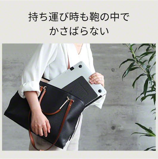 INOVA イノバ 折り畳み ノートパソコンスタンド Rett レット