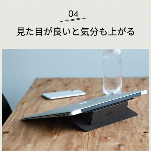 INOVA イノバ 折り畳み ノートパソコンスタンド Rett レット