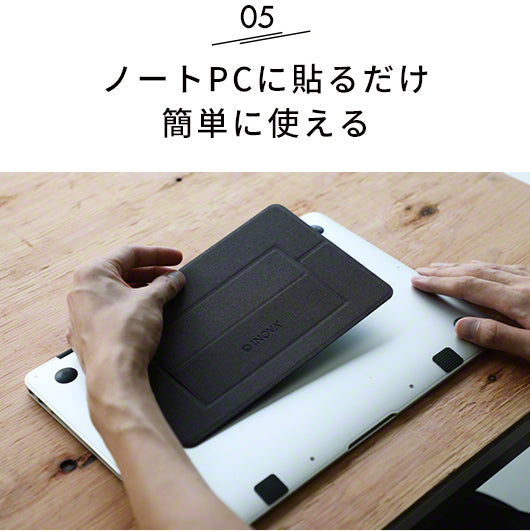 INOVA イノバ 折り畳み ノートパソコンスタンド Rett レット