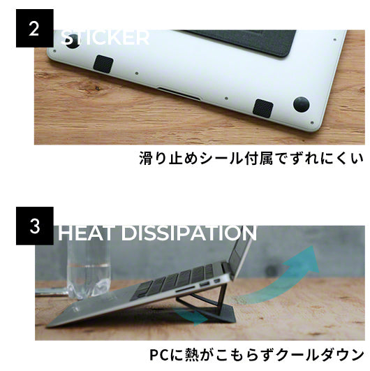 INOVA イノバ 折り畳み ノートパソコンスタンド Rett レット