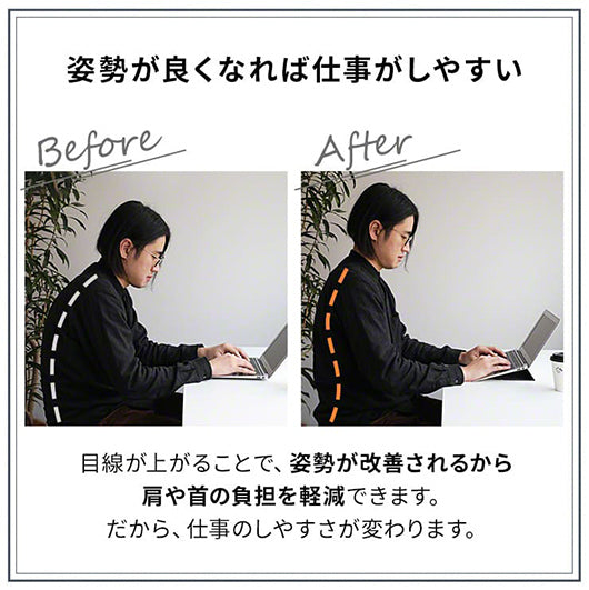 INOVA イノバ 折り畳み ノートパソコンスタンド Grain グレイン