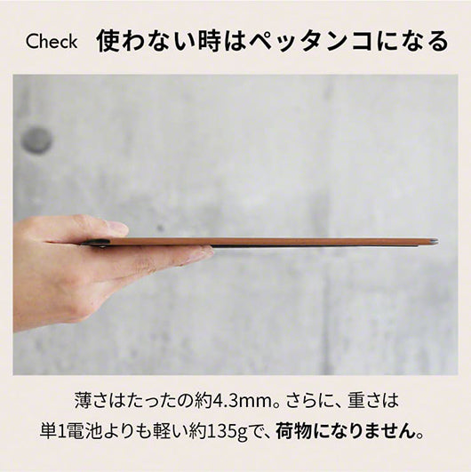 INOVA イノバ 折り畳み ノートパソコンスタンド Grain グレイン