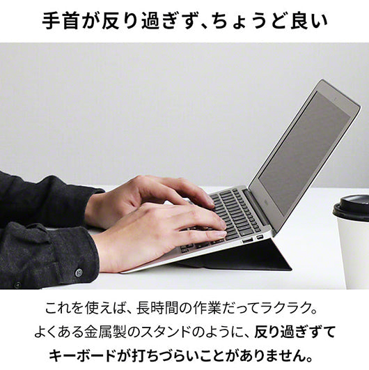 INOVA イノバ 折り畳み ノートパソコンスタンド Grain グレイン