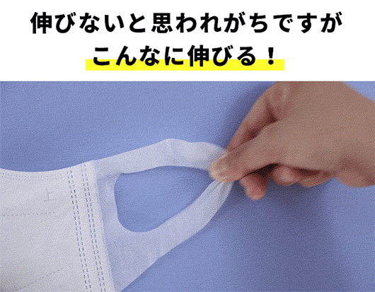 Unifree ユニフリー 不織布マスク 女性用 30枚入り