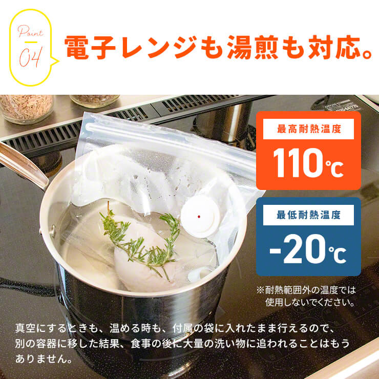 Qurra ハンディ型 真空保存パック器 らっくぱっく