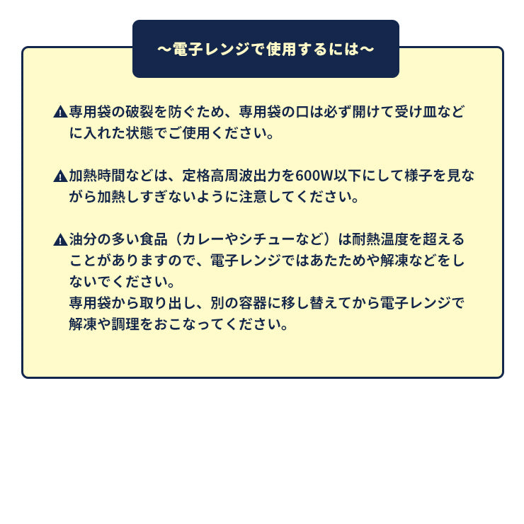 Qurra ハンディ型 真空保存パック器 らっくぱっく