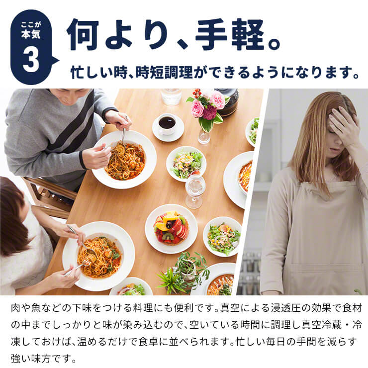 Qurra ハンディ型 真空保存パック器 らっくぱっく