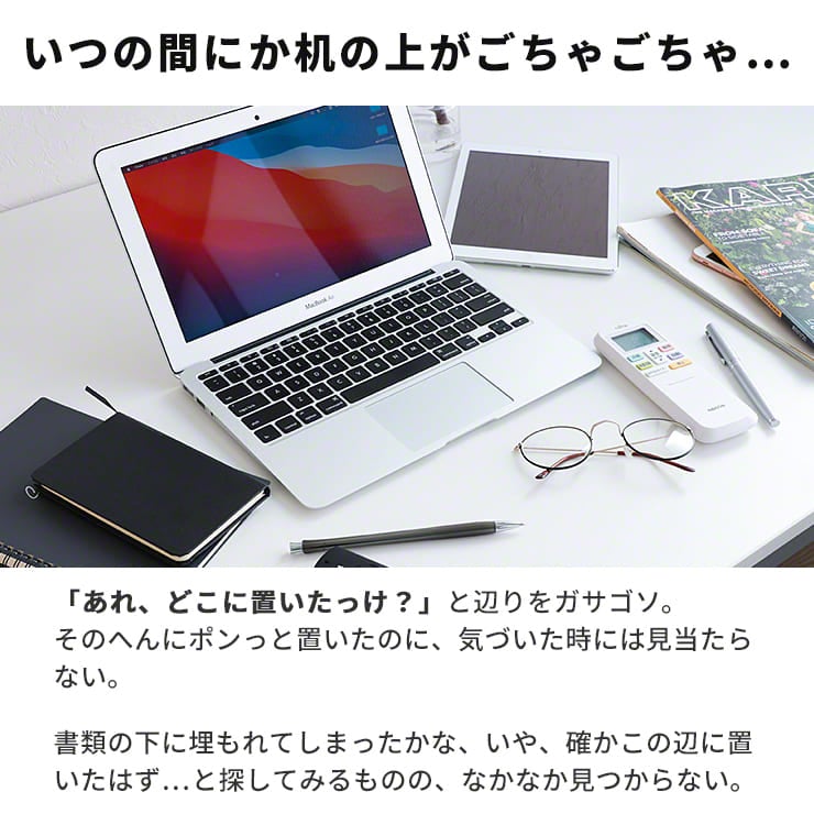 TabOKi タブオキ タブレット ラック スタンド 折りたたみ