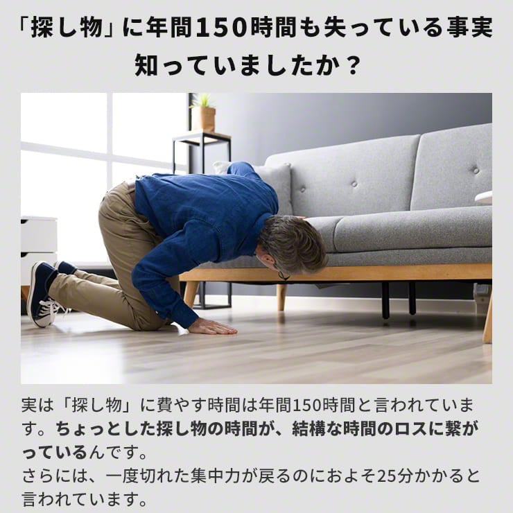 TabOKi タブオキ タブレット ラック スタンド 折りたたみ