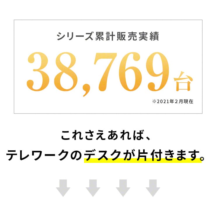 INOVA イノバ 電源タップ USB3ポート 3.4A 急速充電 タプロング