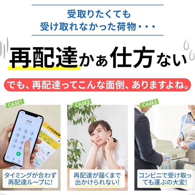 折りたたみ 宅配バッグ ORUSUBAN 3R-TKB01