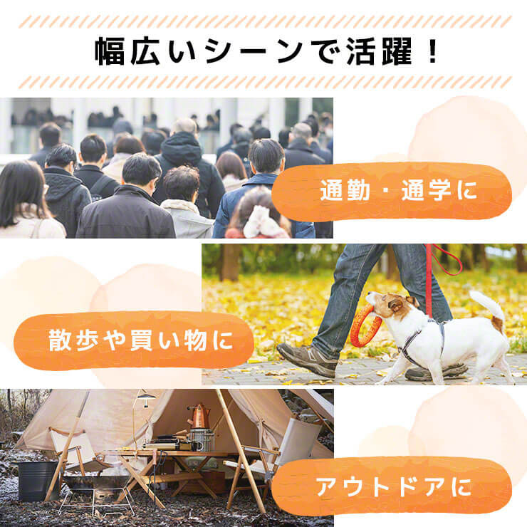 電熱ネックウォーマー すぐぬっく ネック