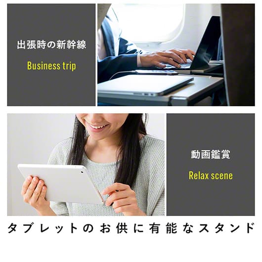 INOVA イノバ スマホ・タブレット用 ユニバーサルスタンド Light ライト