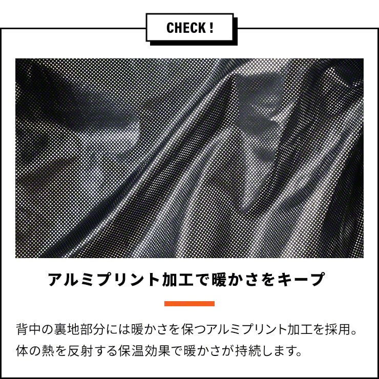 電熱ジャケット すぐぬっく ジャケット