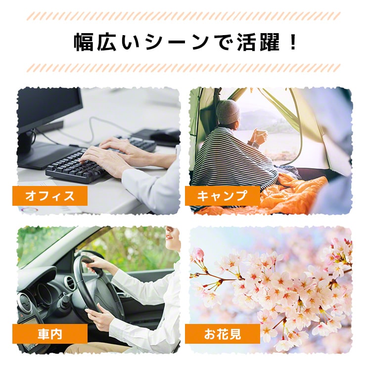 電熱マット すぐぬっく マット ミニ