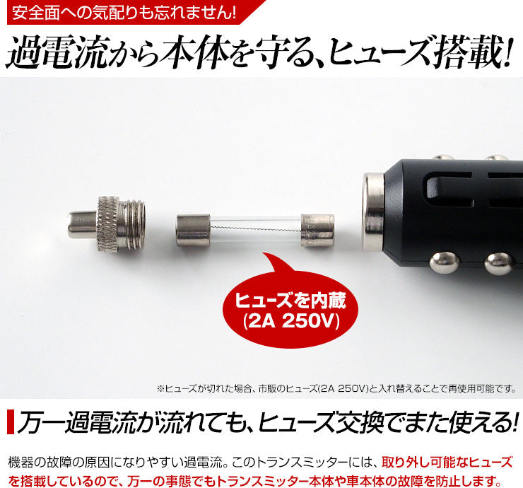 NFC Bluetooth FMトランスミッター BlueMusic ブルーミュージック ブラック 3R-BLMU01BK