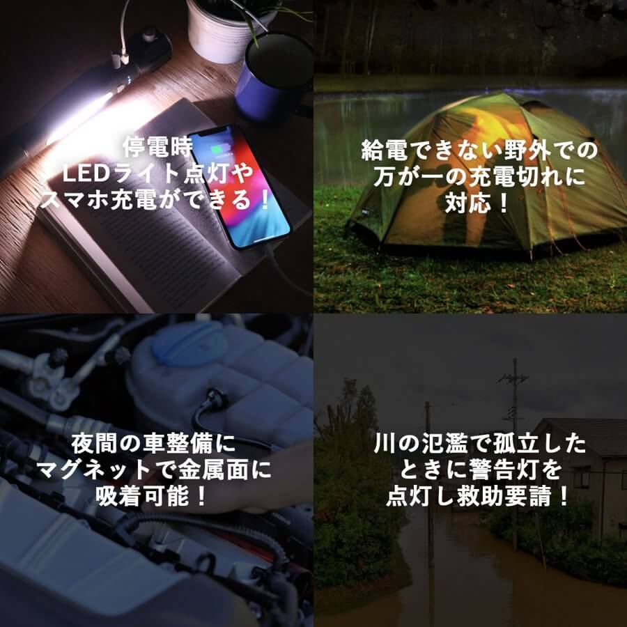 ASSIKE アズシーク ダイナモラジオライト ブラック