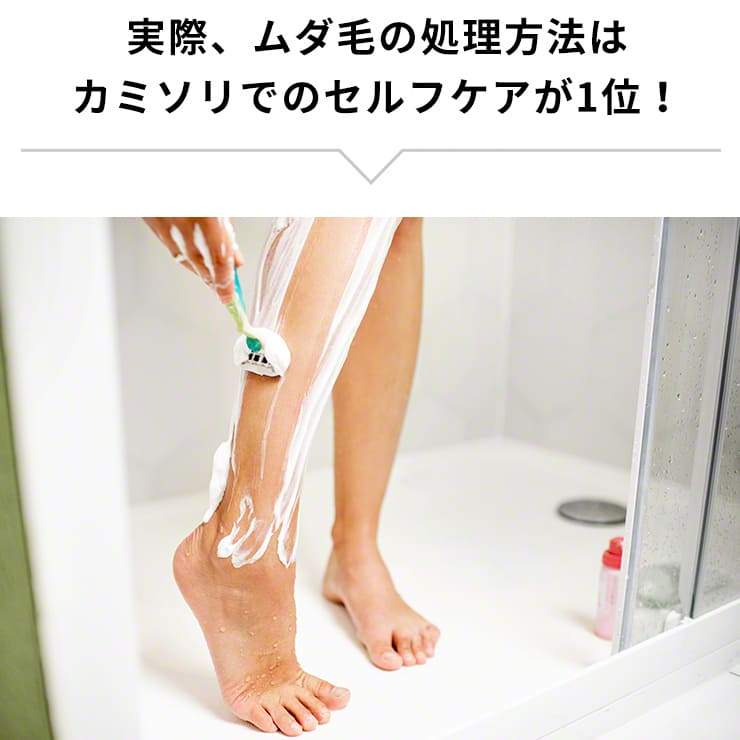 EVOSHAVE エヴォシェーブ 髭剃り シェーバー SET-EVOSP2