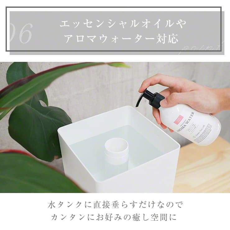 ハイブリッド加湿器 加熱式加湿器 自湿度調整 3段階調節 4L 300ml/h