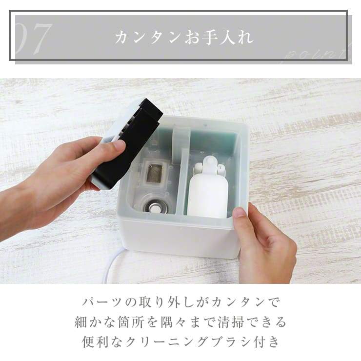 ハイブリッド加湿器 加熱式加湿器 自湿度調整 3段階調節 4L 300ml/h