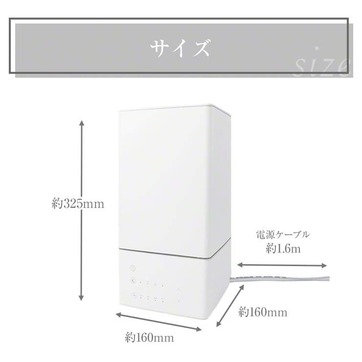 ハイブリッド加湿器 加熱式加湿器 自湿度調整 3段階調節 4L 300ml/h